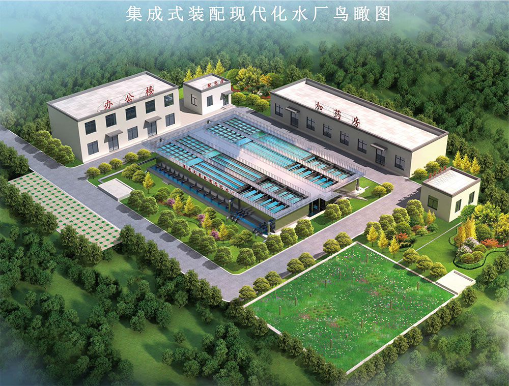 武漢中禹水務設備有限公司產(chǎn)品宣傳冊-12.jpg